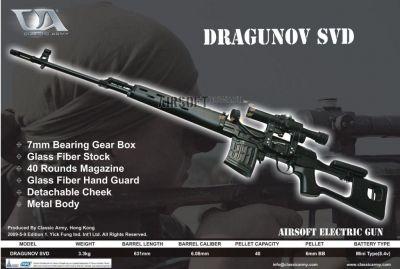 thumb_ca_svd_poster_0506.jpg
