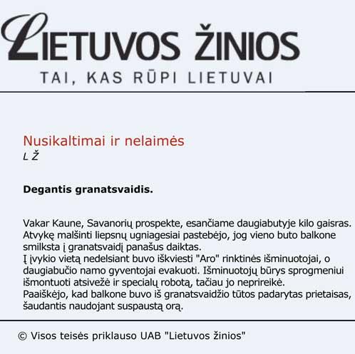 Degantis_granatsvaidis.jpg